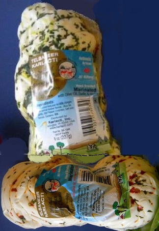 Olive Oil Herbs Cheese Olive Oil Herbs Cheese